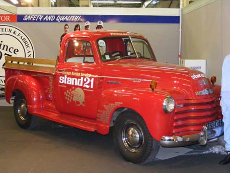 2007_0215retromobile15fev080037